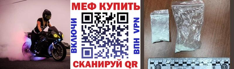 Виды наркотиков купить Урюпинск Марихуана Метадон Меф мяу мяу КОКАИН