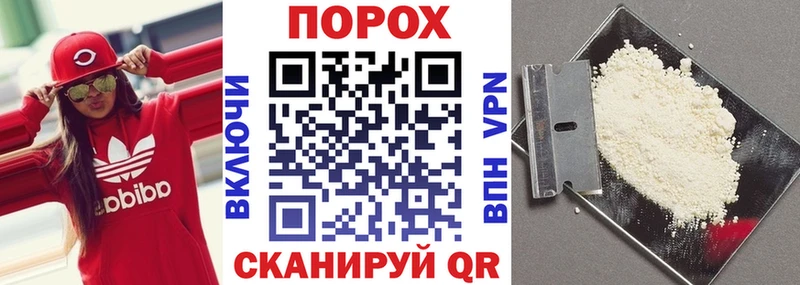 Амфетамин Розовый  Урюпинск 