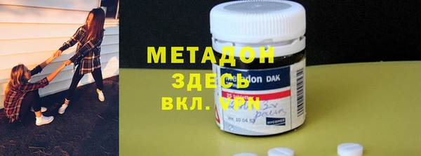 PSILOCYBIN Арсеньев