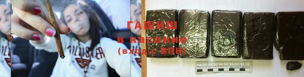 сатива Аркадак