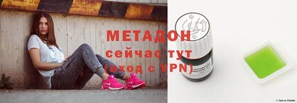 PSILOCYBIN Арсеньев