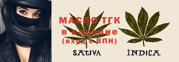 PSILOCYBIN Арсеньев