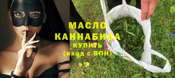 PSILOCYBIN Арсеньев