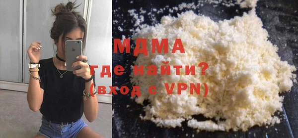 сатива Аркадак