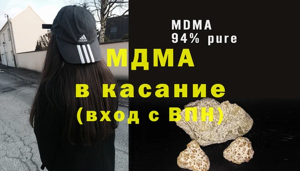 сатива Аркадак