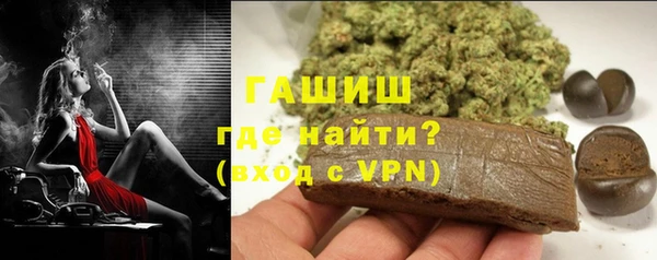PSILOCYBIN Арсеньев