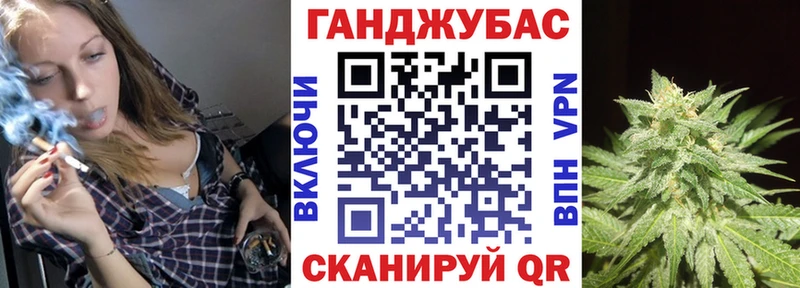 Шишки марихуана гибрид  Урюпинск 